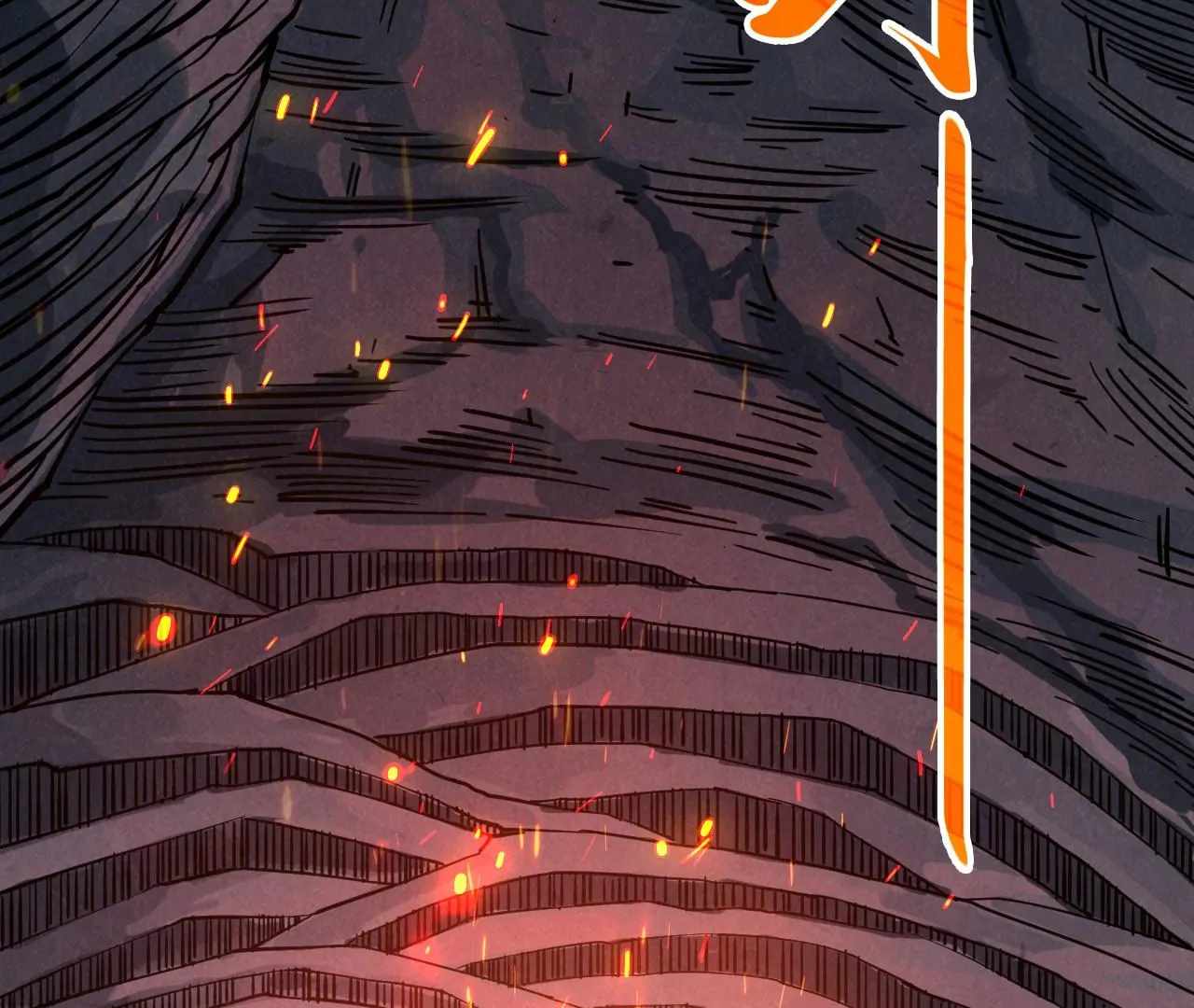 The Eternal Supreme Chapter 415 49